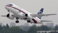 На новый рейс «Улан-Удэ – Сеул» снижены тарифы благодаря содействию аэропорта «Байкал»