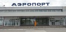 Пассажиропоток «Международного аэропорта «Пермь»  за 6 месяцев 2017 года