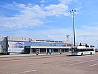 Аэропорт Воронеж продолжает работать в режиме временного ограничения полётов