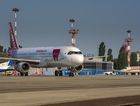 Аэропорт Воронеж запускает субсидируемые рейсы в Самару и Екатеринбург