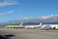 Аэропорт «Байкал» принял рейсы Иркутска