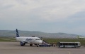 В аэропорту «Байкал» прошло открытие первого рейса в Сеул