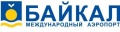 Аэропорт "Байкал" объявил программу поддержки авиакомпаниям,  выполняющим рейсы в столицу Бурятии