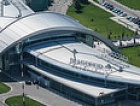 «Новапорт» приобрел аэропорт Белгорода