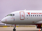 Первый рейс борта авиакомпании "Россия" с наименованием "Ессентуки"