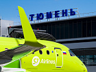 S7 Airlines увеличивает частоту полетов по направлению Новосибирск-Тюмень-Новосибирск.