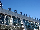 Аэропорт Толмачёво встречает гостей и участников форума Interra