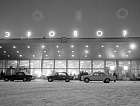 Аэровокзал новосибирского аэропорта отмечает 50-летие