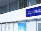  Греческий Визовый Центр в аэропорту Минеральные Воды