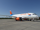 Авиакомпания "Азимут" приглашает лететь в Краснодар по минимальному тарифу