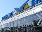 Дополнительные рейсы в новогодние праздничные дни из аэропорта Калининград (Храброво)
