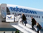 Авиакомпания «Победа» начала  выполнять рейсы из Калининграда в Сочи