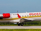 Авиакомпания «РусЛайн» возобновляет полёты по направлению Екатеринбург – Нижнекамск – Минеральные Воды