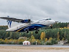 Авиакомпания NordStar открыла продажу авиабилетов на рейсы из Читы в Красноярск
