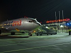 В Международном аэропорту Владикавказ возобновляются рейсы авиакомпании Smartavia