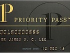 Обслуживание владельцев карт Priority Pass и Diners Club