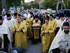 Православная святыня - частица мощей Святого князя Владимира, крестителя Руси, прибыла в калининградский аэропорт   «Храброво»