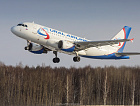 В Египет рейсами авиакомпании «Уральские авиалинии» из Тюмени