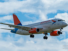 Авиакомпания "АЗИМУТ" с 25 сентября 2023г. начинает полеты по маршруту Сочи-Саранск-Сочи по понедельникам! 