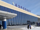 Пассажиропоток челябинского аэропорта достиг 1,5 миллиона человек