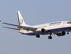 19 мая 2012 года в аэропорту Толмачёво состоится открытие первого регулярного рейса Новосибирск – Дюссельдорф – Новосибирск авиакомпании ORENAIR