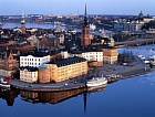 В Новосибирске откроется визовый центр Швеции