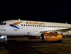 Авиакомпания «Азимут» выполнила первый рейс из аэропорта «Челябинск»