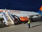 Аэропорт «Мурманск» встретил «Азимут» 
