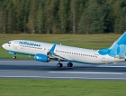 Авиакомпания «Победа» открывает рейсы из Челябинска в Санкт-Петербург