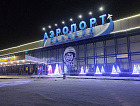 Аэропорт Барнаул подводит итоги 2023 года