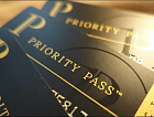 Клиентам Priority Pass и Lounge Key