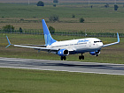 Авиакомпания Победа открывает дополнительный рейс из Владикавказа в Москву
