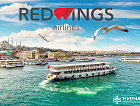 С 7 июня Red Wings запускает рейсы из Челябинска в Стамбул