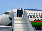 Uzbekistan Airways запустила рейс из Перми в Наманган
