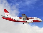 Новогодний рейс от авиакомпании «Red Wings»