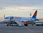 Открытие рейсов в один из крупнейших городов Казахстана – Алматы. 