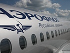 Состоялся первый рейс из Перми в Крым авиакомпании «Аэрофлот»
