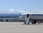 Международный аэропорт «Владикавказ» увеличил число рейсов в Санкт-Петербург и Сочи в зимнем расписании