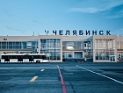 В летнем расписании Международного аэропорта Челябинска увеличится количество рейсов по южным направлениям страны