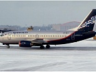 В Международном аэропорту Челябинск открывается вторая частота полетов на направлении Санкт-Петербург.  