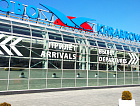 За семь месяцев 2023 года пассажиропоток аэропорта Калининград (Храброво) вырос на 17%