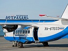 Открытие авиарейсов из Астрахани в Оренбург и Ставрополь