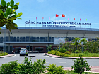 Открытие нового международного прямого рейса из Читы в Камрань(Вьетнам)