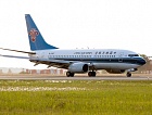 China Southern Airlines увеличивает частоту полётов из Новосибирска в Урумчи