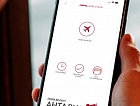 «Уральские авиалинии» дарят промокод на скидку за скачивание мобильного приложения