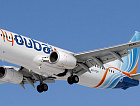 Flydubai открыла прямые рейсы из Перми в Дубай