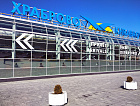 За семь месяцев 2021 года аэропорт Калининград (Храброво) обслужил более 2,1 млн человек