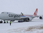 Морозы не влияют на работу аэропорта Толмачёво