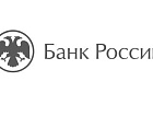Банк России предупреждает о телефонных мошенниках