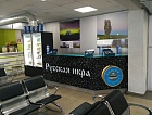 В аэропорту «Пермь» открылась точка по продаже деликатесной рыбной и икорной продукции